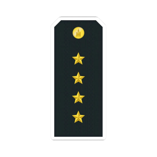 Mongolian Border troops CPT service (Mongolia) (Military Rank) STICKER Vinyl Kiss-Cut Decal 2 Inch White - The Sticker Space