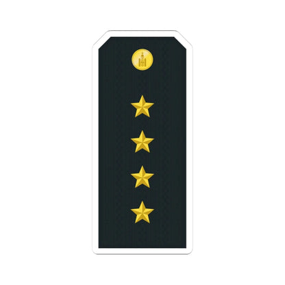 Mongolian Border troops CPT service (Mongolia) (Military Rank) STICKER Vinyl Kiss-Cut Decal 3 Inch White - The Sticker Space