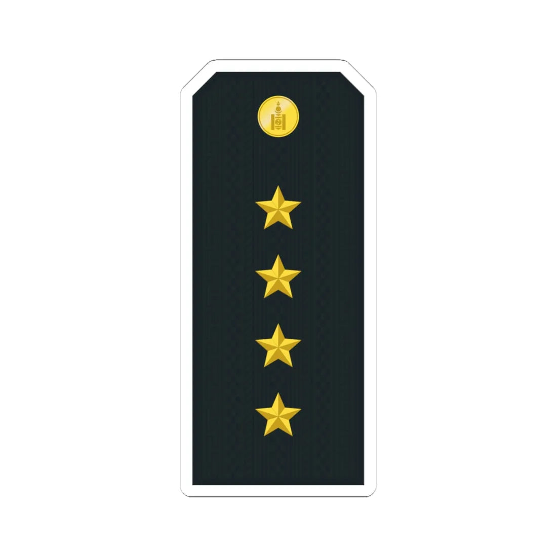 Mongolian Border troops CPT service (Mongolia) (Military Rank) STICKER Vinyl Kiss-Cut Decal 4 Inch White - The Sticker Space