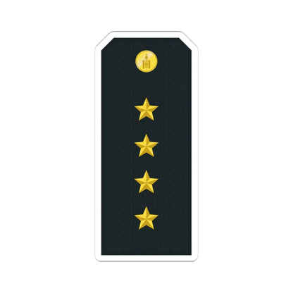 Mongolian Border troops CPT service (Mongolia) (Military Rank) STICKER Vinyl Kiss-Cut Decal 4 Inch White - The Sticker Space