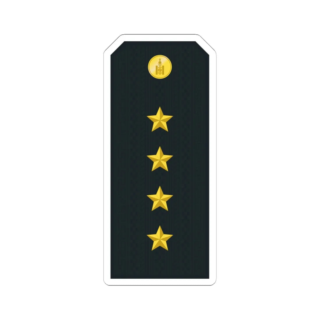 Mongolian Border troops CPT service (Mongolia) (Military Rank) STICKER Vinyl Kiss-Cut Decal 6 Inch White - The Sticker Space