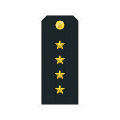 Mongolian Border troops CPT service (Mongolia) (Military Rank) STICKER Vinyl Kiss-Cut Decal 6 Inch White - The Sticker Space