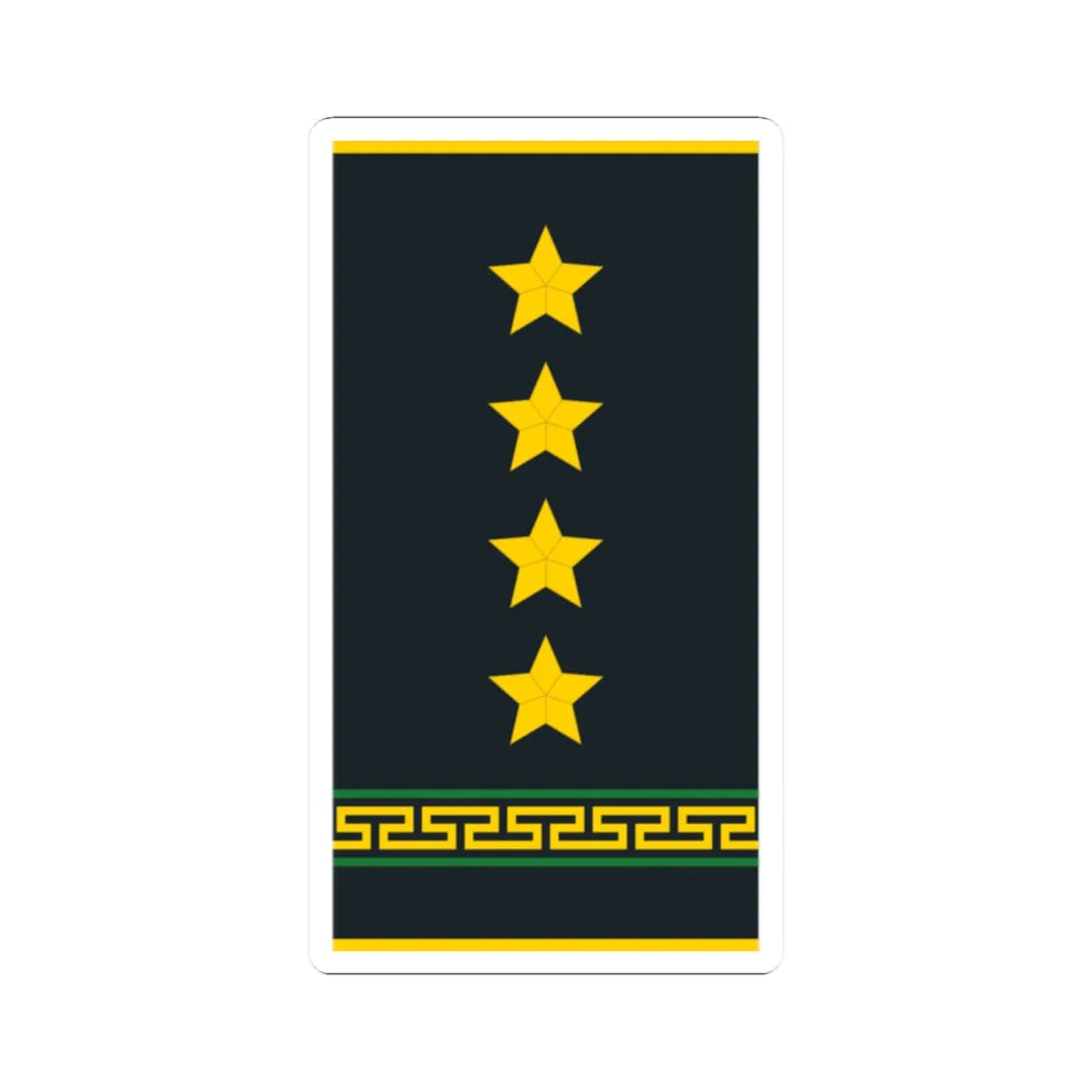 Mongolian Border troops CPT shirt (Mongolia) (Military Rank) STICKER Vinyl Kiss-Cut Decal 2 Inch White - The Sticker Space