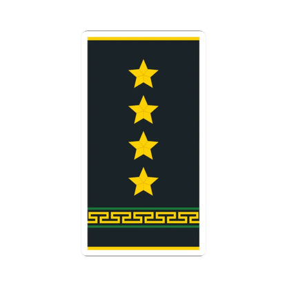 Mongolian Border troops CPT shirt (Mongolia) (Military Rank) STICKER Vinyl Kiss-Cut Decal 2 Inch White - The Sticker Space