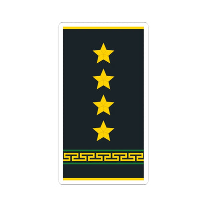 Mongolian Border troops CPT shirt (Mongolia) (Military Rank) STICKER Vinyl Kiss-Cut Decal 3 Inch White - The Sticker Space