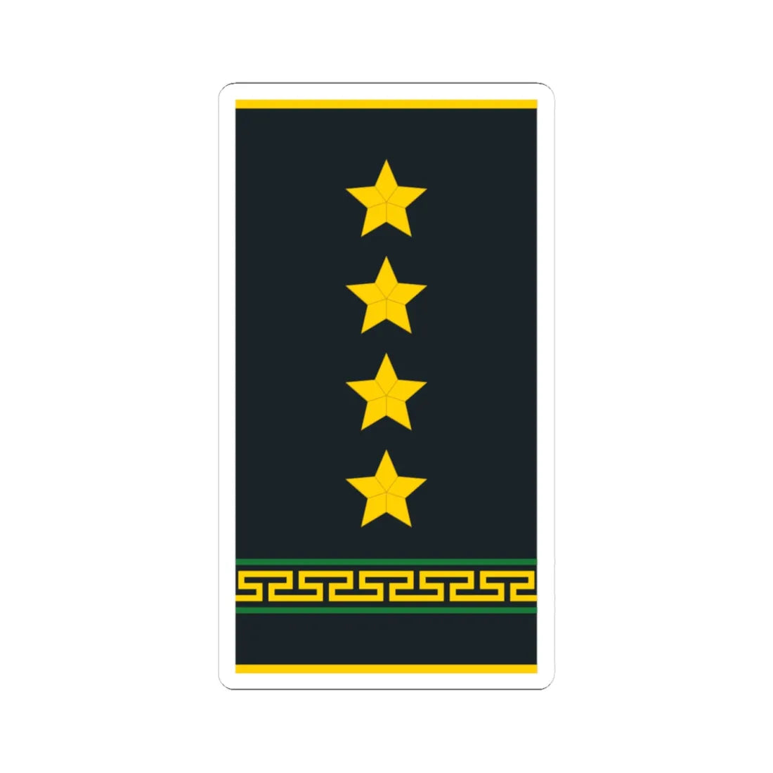 Mongolian Border troops CPT shirt (Mongolia) (Military Rank) STICKER Vinyl Kiss-Cut Decal 4 Inch White - The Sticker Space