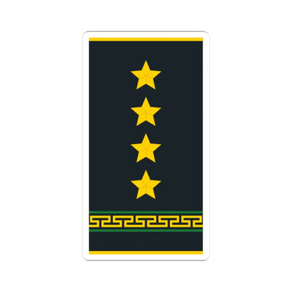 Mongolian Border troops CPT shirt (Mongolia) (Military Rank) STICKER Vinyl Kiss-Cut Decal 4 Inch White - The Sticker Space