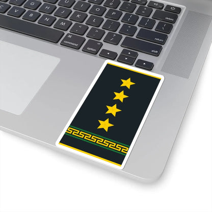 Mongolian Border troops CPT shirt (Mongolia) (Military Rank) STICKER Vinyl Kiss-Cut Decal - The Sticker Space