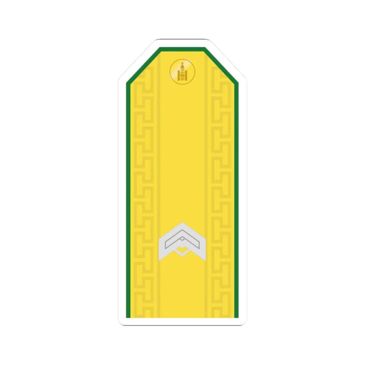 Mongolian Border troops JSG parade (Mongolia) (Military Rank) STICKER Vinyl Kiss-Cut Decal 2 Inch White - The Sticker Space