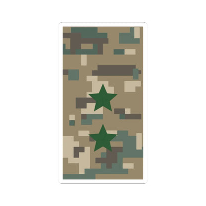 Mongolian Border troops LTC field (Mongolia) (Military Rank) STICKER Vinyl Kiss-Cut Decal - The Sticker Space