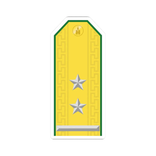 Mongolian Border troops LTC parade (Mongolia) (Military Rank) STICKER Vinyl Kiss-Cut Decal 2 Inch White - The Sticker Space
