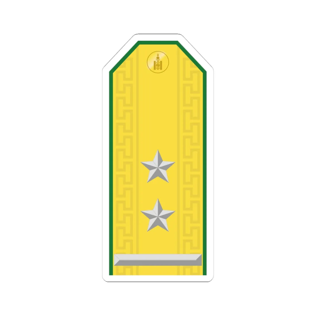 Mongolian Border troops LTC parade (Mongolia) (Military Rank) STICKER Vinyl Kiss-Cut Decal 4 Inch White - The Sticker Space