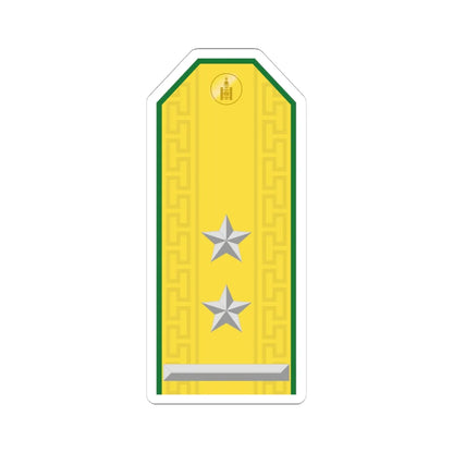 Mongolian Border troops LTC parade (Mongolia) (Military Rank) STICKER Vinyl Kiss-Cut Decal 4 Inch White - The Sticker Space
