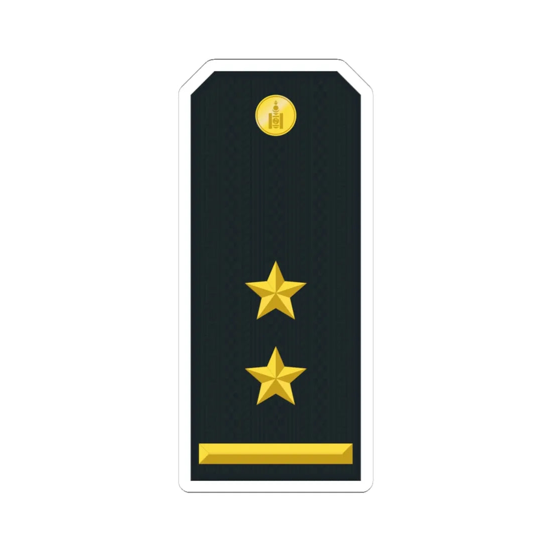 Mongolian Border troops LTC service (Mongolia) (Military Rank) STICKER Vinyl Kiss-Cut Decal 4 Inch White - The Sticker Space