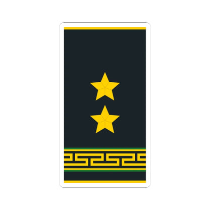 Mongolian Border troops LTC shirt (Mongolia) (Military Rank) STICKER Vinyl Kiss-Cut Decal 4 Inch White - The Sticker Space