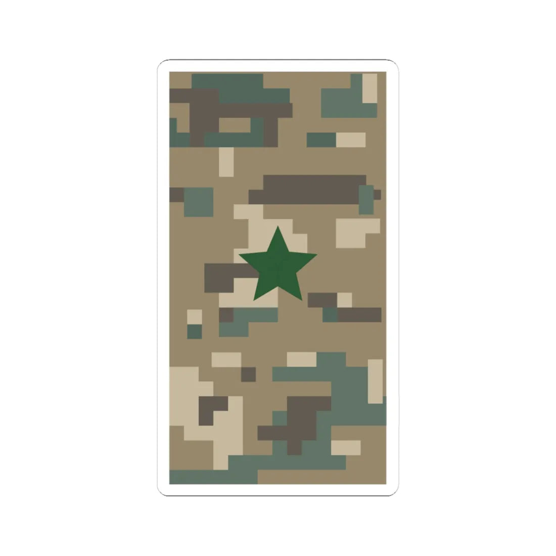 Mongolian Border troops MAJ field (Mongolia) (Military Rank) STICKER Vinyl Kiss-Cut Decal 4 Inch White - The Sticker Space