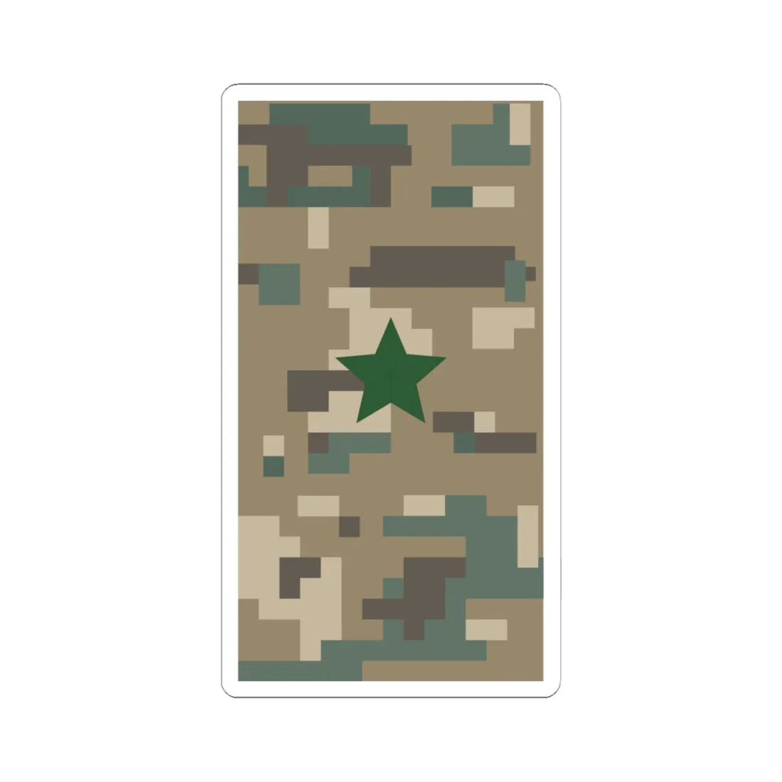 Mongolian Border troops MAJ field (Mongolia) (Military Rank) STICKER Vinyl Kiss-Cut Decal 6 Inch White - The Sticker Space