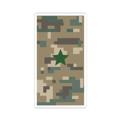 Mongolian Border troops MAJ field (Mongolia) (Military Rank) STICKER Vinyl Kiss-Cut Decal 6 Inch White - The Sticker Space