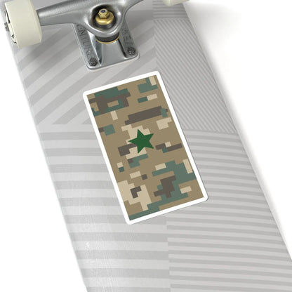 Mongolian Border troops MAJ field (Mongolia) (Military Rank) STICKER Vinyl Kiss-Cut Decal - The Sticker Space