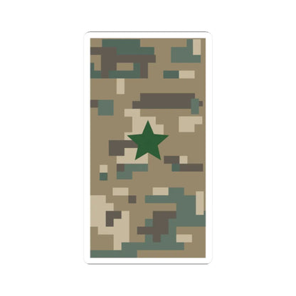 Mongolian Border troops MAJ field (Mongolia) (Military Rank) STICKER Vinyl Kiss-Cut Decal - The Sticker Space