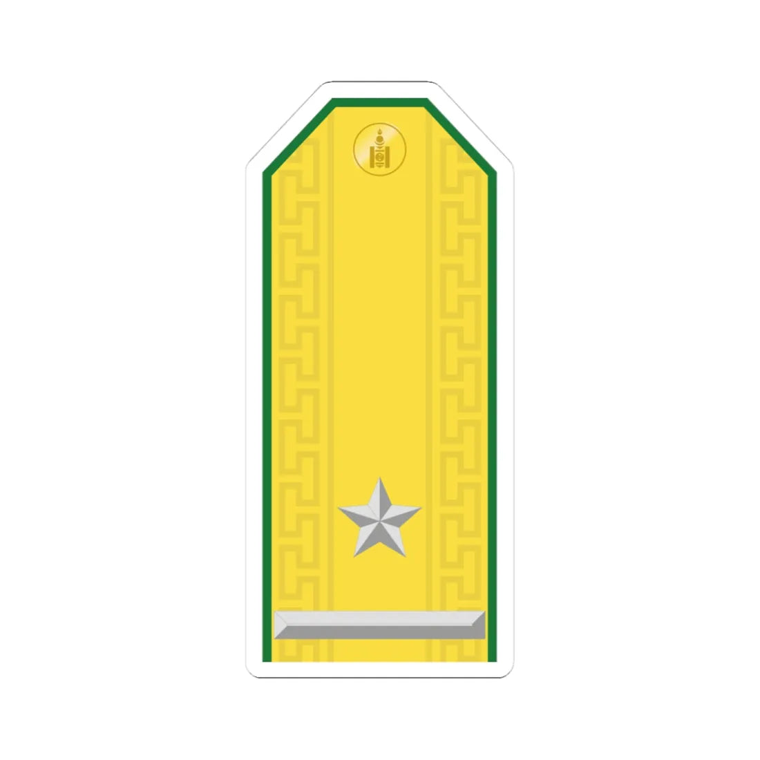 Mongolian Border troops MAJ parade (Mongolia) (Military Rank) STICKER Vinyl Kiss-Cut Decal 3 Inch White - The Sticker Space