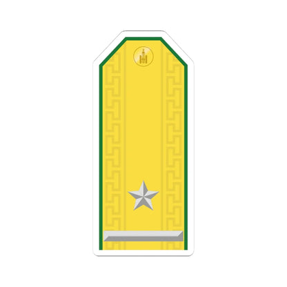 Mongolian Border troops MAJ parade (Mongolia) (Military Rank) STICKER Vinyl Kiss-Cut Decal 3 Inch White - The Sticker Space