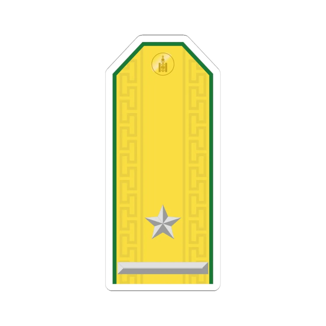 Mongolian Border troops MAJ parade (Mongolia) (Military Rank) STICKER Vinyl Kiss-Cut Decal 4 Inch White - The Sticker Space