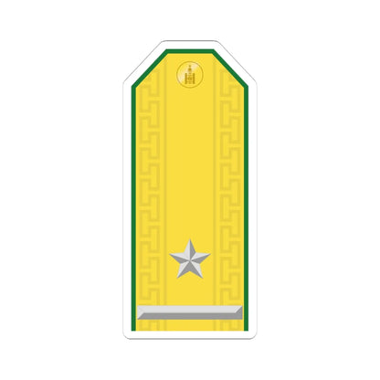 Mongolian Border troops MAJ parade (Mongolia) (Military Rank) STICKER Vinyl Kiss-Cut Decal 4 Inch White - The Sticker Space