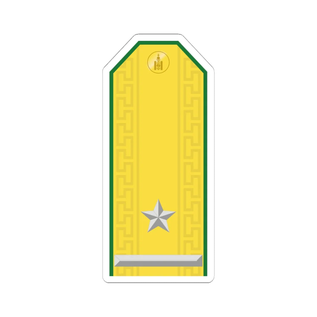 Mongolian Border troops MAJ parade (Mongolia) (Military Rank) STICKER Vinyl Kiss-Cut Decal 6 Inch White - The Sticker Space