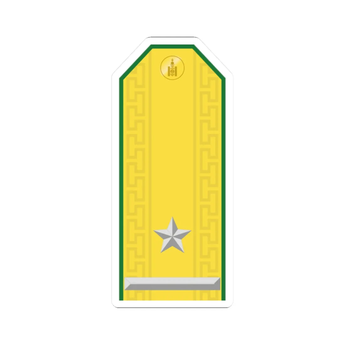 Mongolian Border troops MAJ parade (Mongolia) (Military Rank) STICKER Vinyl Kiss-Cut Decal - The Sticker Space