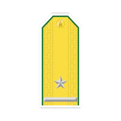 Mongolian Border troops MAJ parade (Mongolia) (Military Rank) STICKER Vinyl Kiss-Cut Decal - The Sticker Space