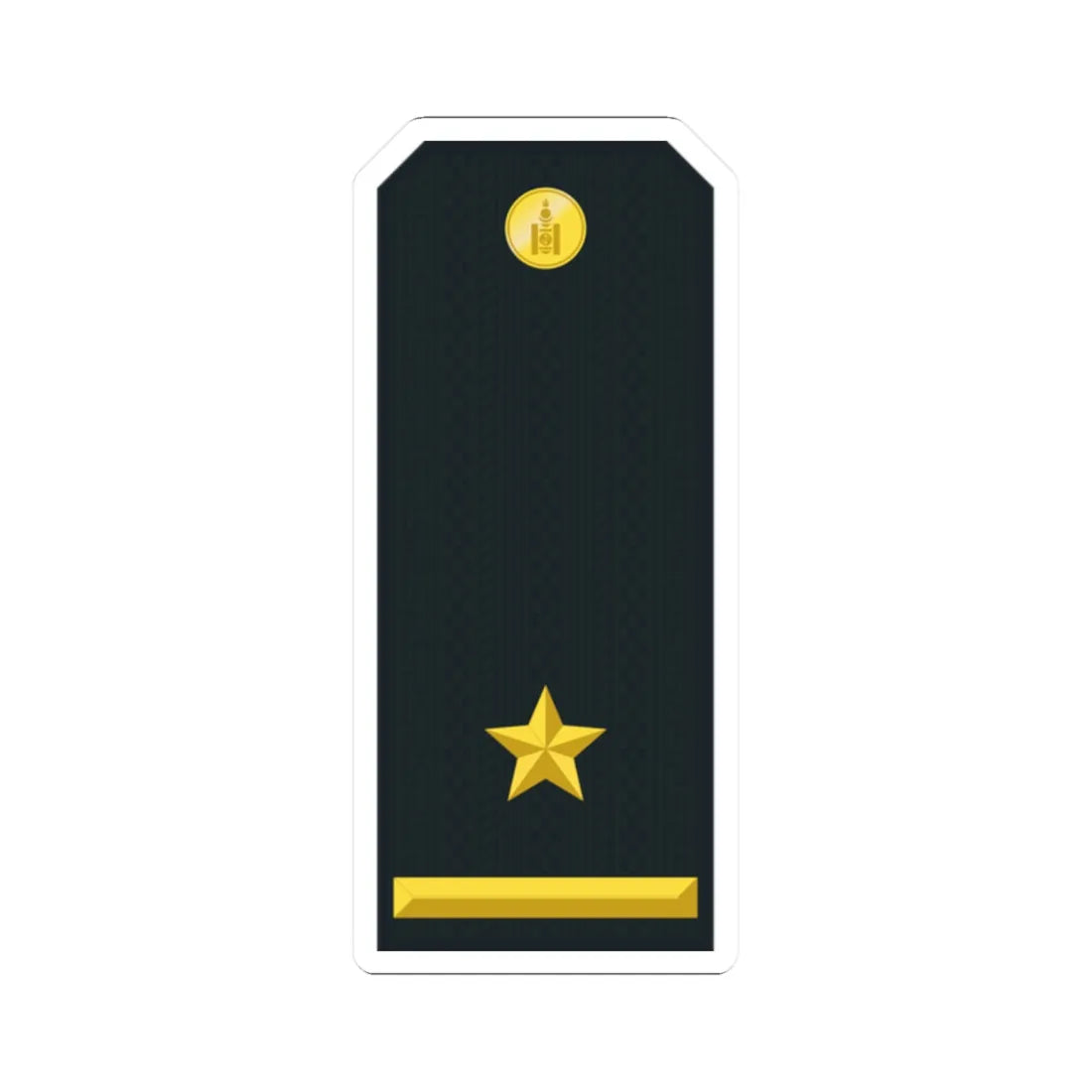 Mongolian Border troops MAJ service (Mongolia) (Military Rank) STICKER Vinyl Kiss-Cut Decal 2 Inch White - The Sticker Space