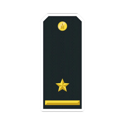 Mongolian Border troops MAJ service (Mongolia) (Military Rank) STICKER Vinyl Kiss-Cut Decal 2 Inch White - The Sticker Space