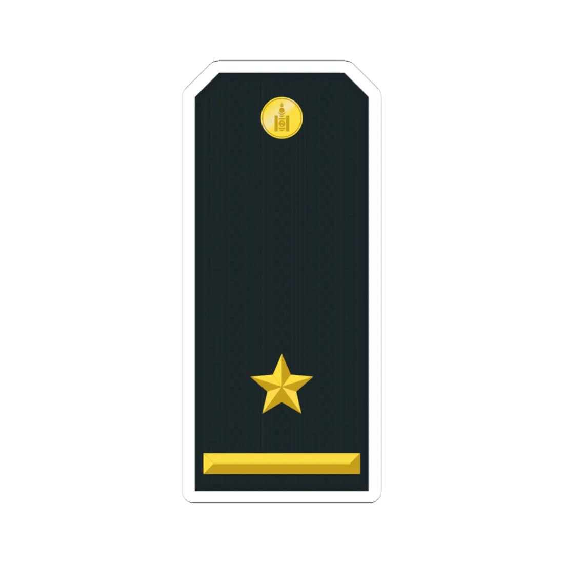Mongolian Border troops MAJ service (Mongolia) (Military Rank) STICKER Vinyl Kiss-Cut Decal 3 Inch White - The Sticker Space