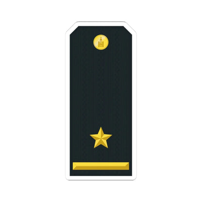 Mongolian Border troops MAJ service (Mongolia) (Military Rank) STICKER Vinyl Kiss-Cut Decal 3 Inch White - The Sticker Space