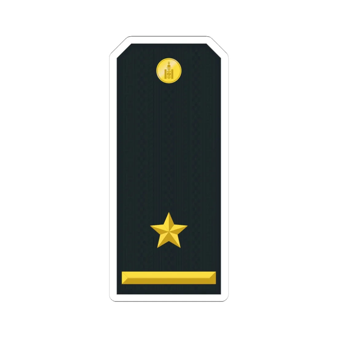 Mongolian Border troops MAJ service (Mongolia) (Military Rank) STICKER Vinyl Kiss-Cut Decal 4 Inch White - The Sticker Space