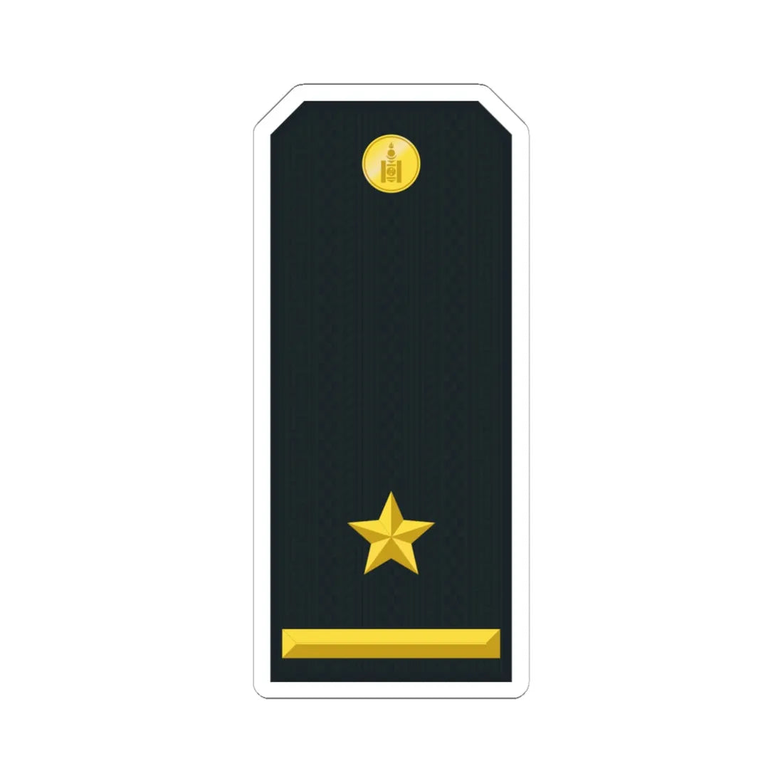 Mongolian Border troops MAJ service (Mongolia) (Military Rank) STICKER Vinyl Kiss-Cut Decal 6 Inch White - The Sticker Space