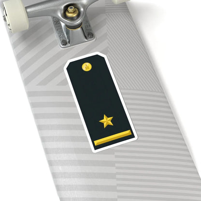 Mongolian Border troops MAJ service (Mongolia) (Military Rank) STICKER Vinyl Kiss-Cut Decal - The Sticker Space