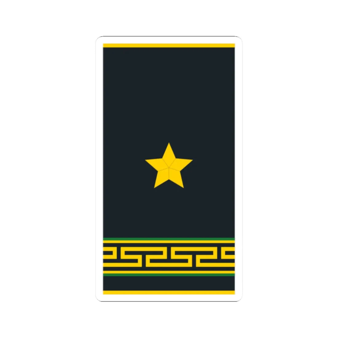Mongolian Border troops MAJ shirt (Mongolia) (Military Rank) STICKER Vinyl Kiss-Cut Decal 2 Inch White - The Sticker Space