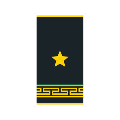Mongolian Border troops MAJ shirt (Mongolia) (Military Rank) STICKER Vinyl Kiss-Cut Decal 2 Inch White - The Sticker Space