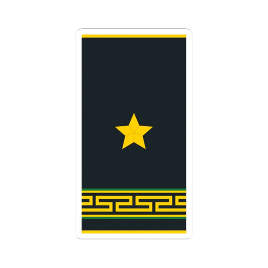Mongolian Border troops MAJ shirt (Mongolia) (Military Rank) STICKER Vinyl Kiss-Cut Decal 2 Inch White - The Sticker Space
