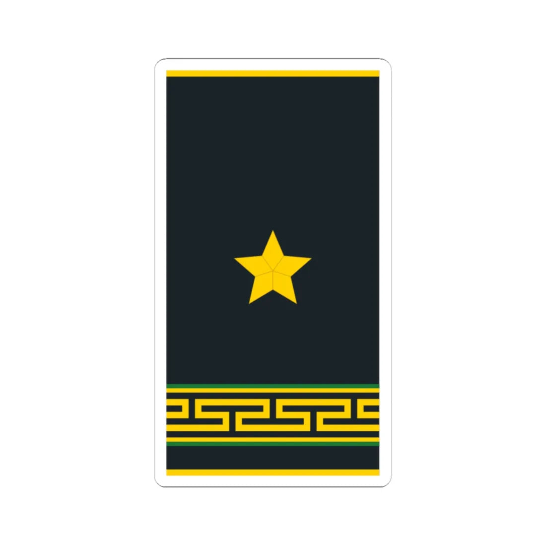 Mongolian Border troops MAJ shirt (Mongolia) (Military Rank) STICKER Vinyl Kiss-Cut Decal 3 Inch White - The Sticker Space