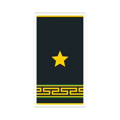 Mongolian Border troops MAJ shirt (Mongolia) (Military Rank) STICKER Vinyl Kiss-Cut Decal 3 Inch White - The Sticker Space