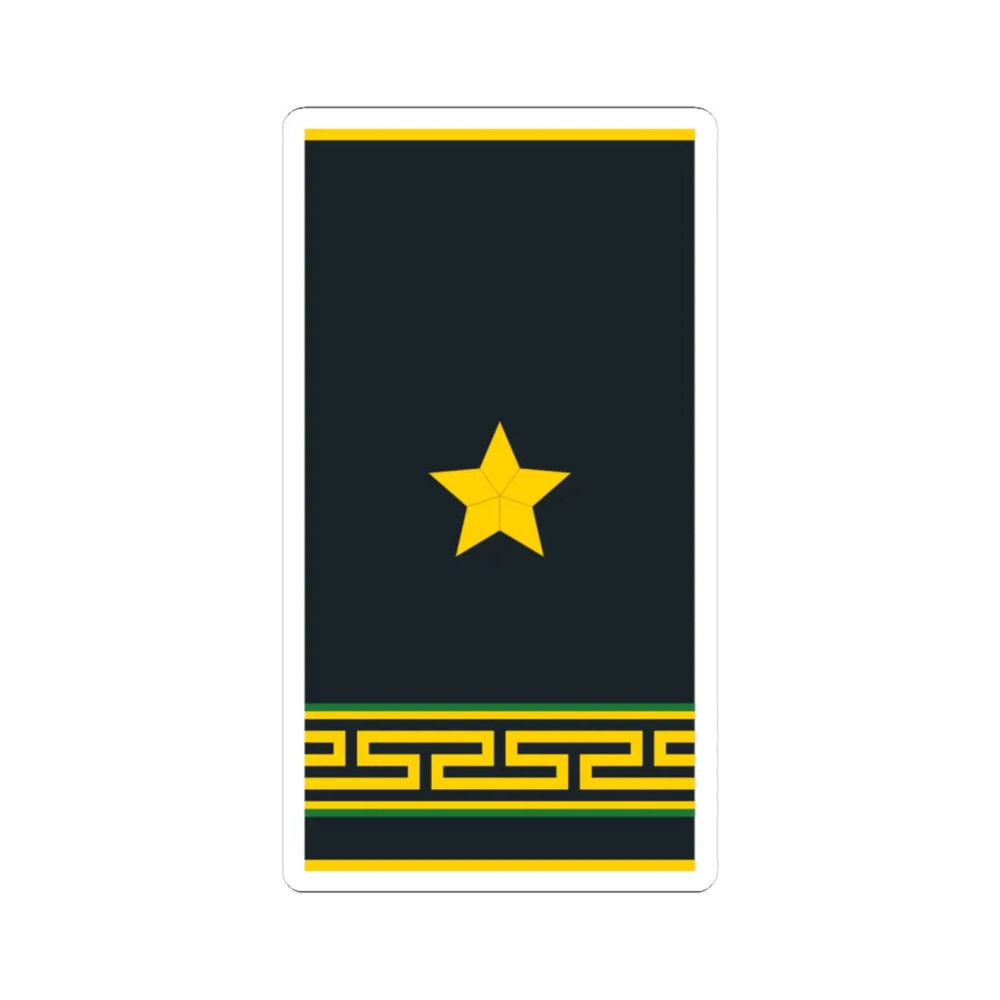 Mongolian Border troops MAJ shirt (Mongolia) (Military Rank) STICKER Vinyl Kiss-Cut Decal 4 Inch White - The Sticker Space