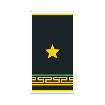 Mongolian Border troops MAJ shirt (Mongolia) (Military Rank) STICKER Vinyl Kiss-Cut Decal 4 Inch White - The Sticker Space
