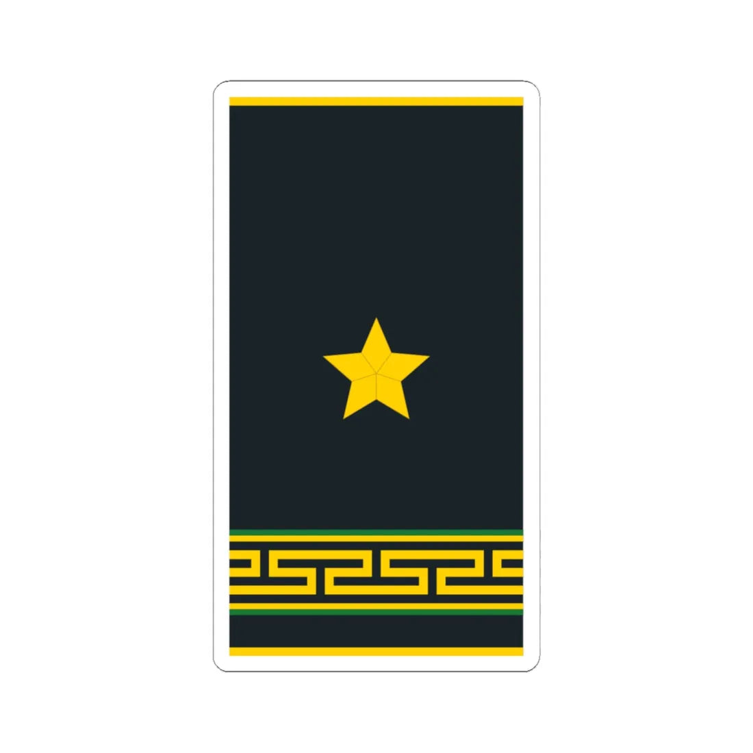 Mongolian Border troops MAJ shirt (Mongolia) (Military Rank) STICKER Vinyl Kiss-Cut Decal 6 Inch White - The Sticker Space
