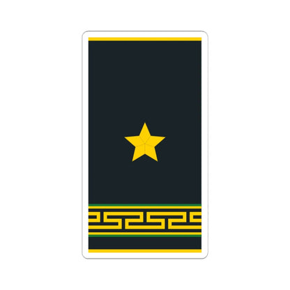Mongolian Border troops MAJ shirt (Mongolia) (Military Rank) STICKER Vinyl Kiss-Cut Decal 6 Inch White - The Sticker Space