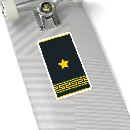 Mongolian Border troops MAJ shirt (Mongolia) (Military Rank) STICKER Vinyl Kiss-Cut Decal - The Sticker Space