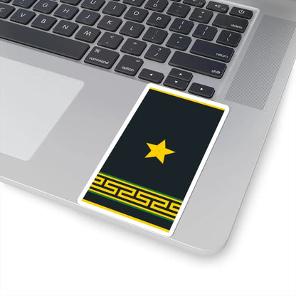 Mongolian Border troops MAJ shirt (Mongolia) (Military Rank) STICKER Vinyl Kiss-Cut Decal - The Sticker Space