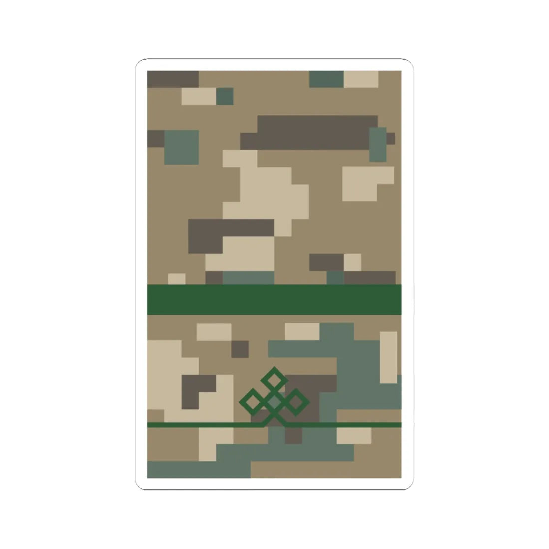 Mongolian Border troops PFC field (Mongolia) (Military Rank) STICKER Vinyl Kiss-Cut Decal 4 Inch White - The Sticker Space